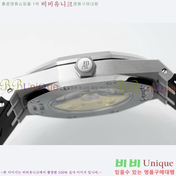 �������ǰ� �ξ��ũ �ð� 15400-2