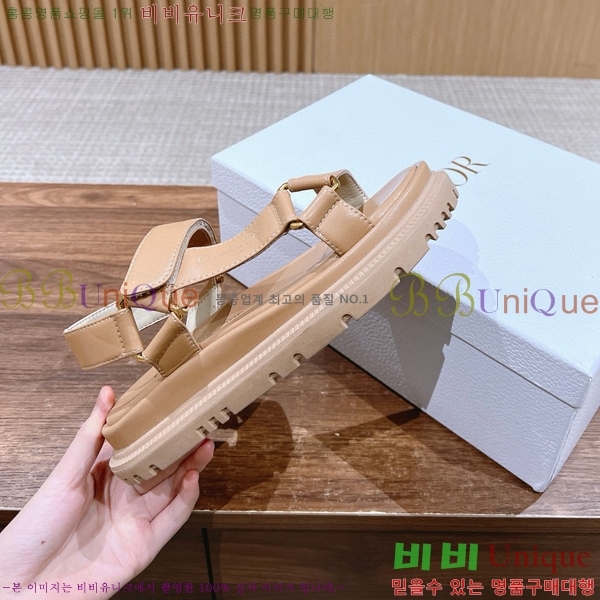 ��� D-���̺� ���� D5656241-1