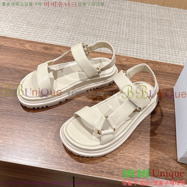 ��� D-���̺� ���� D5656241-5