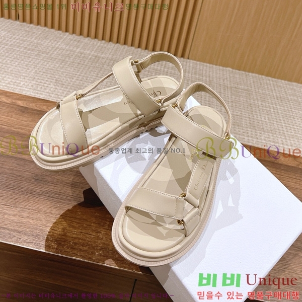 ��� D-���̺� ���� D5656241-5