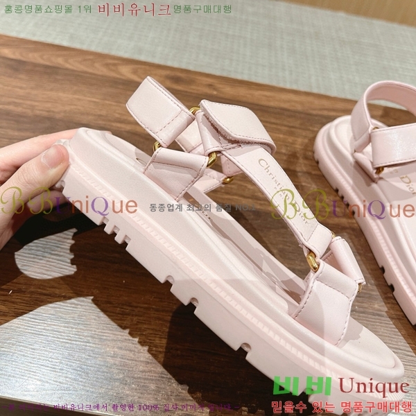 ��� D-���̺� ���� D5656241-7