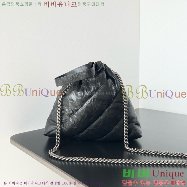 #�߷��þư� ���� ũ���� XS ��Ƽ�� ��Ʈ�� 781796210-100 (���̺���� ���� ����)