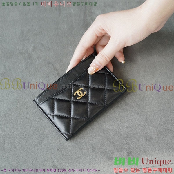 #���� ī�� Ȧ�� A66130-200