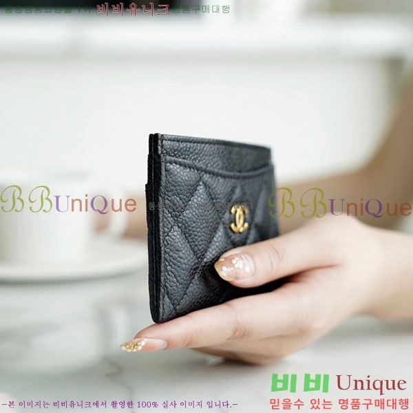 #���� ī�� Ȧ�� A66130-100