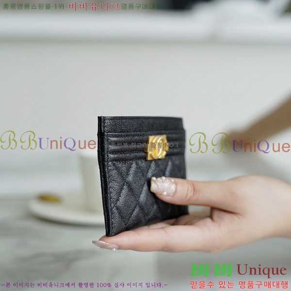 #���� ī�� Ȧ�� A80550-100