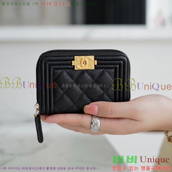 #���� Ŭ���� ���� ī������ A800330-1