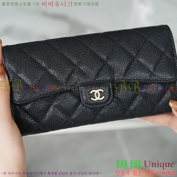 #���� Ŭ���� �÷� ������ A66110-1200