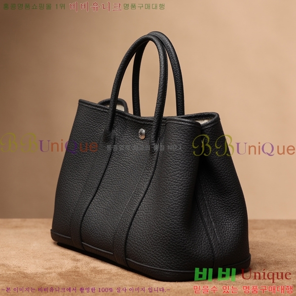 #�����޽� ������Ƽ ��Ʈ�� 30CM H905040-1