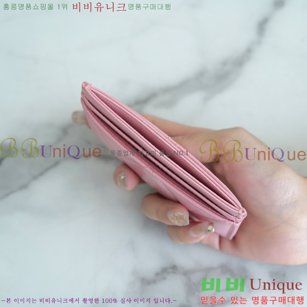 #���� ī�� Ȧ�� A80550-1000