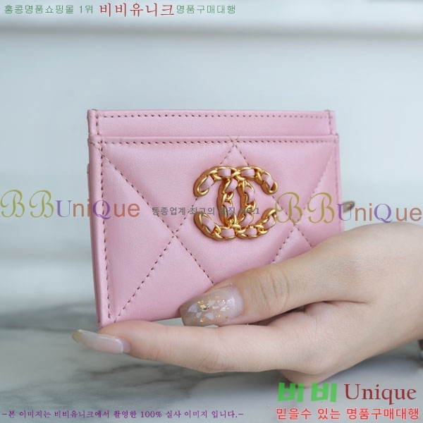 #���� ī�� Ȧ�� A80550-1000