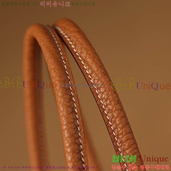 #�����޽� ������Ƽ ��Ʈ�� 30CM H905550-2