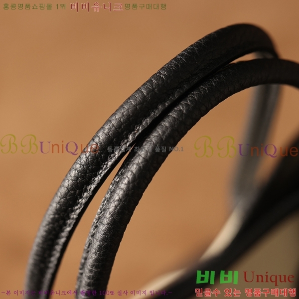 #�����޽� ������Ƽ ��Ʈ�� 30CM H905550-1