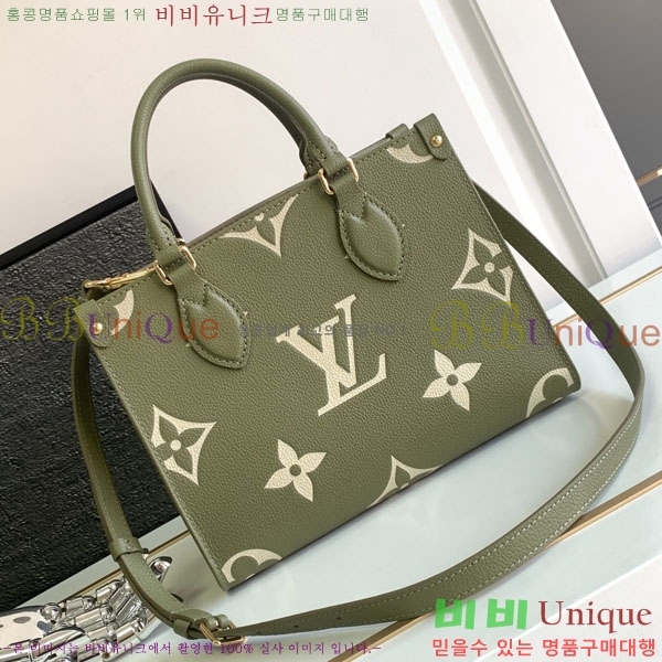 #���̺��� �´��� PM ��Ʈ�� M46647-2200