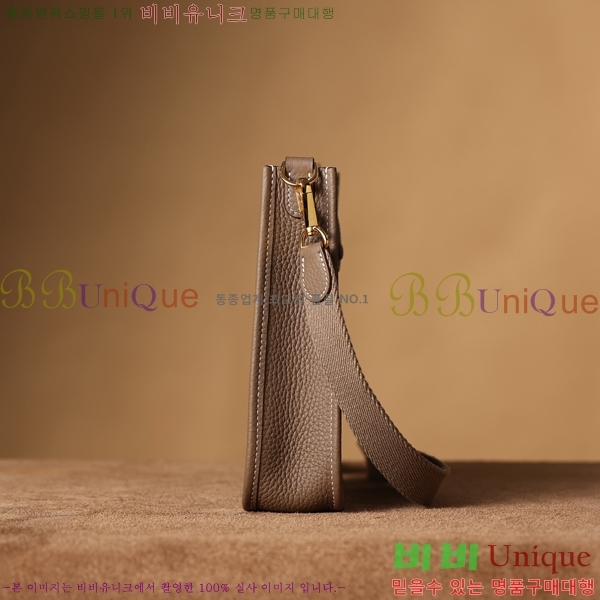 #�����޽� ������ �̴� H166676-5