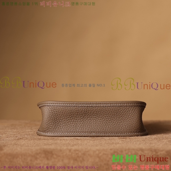 #�����޽� ������ �̴� H166676-5