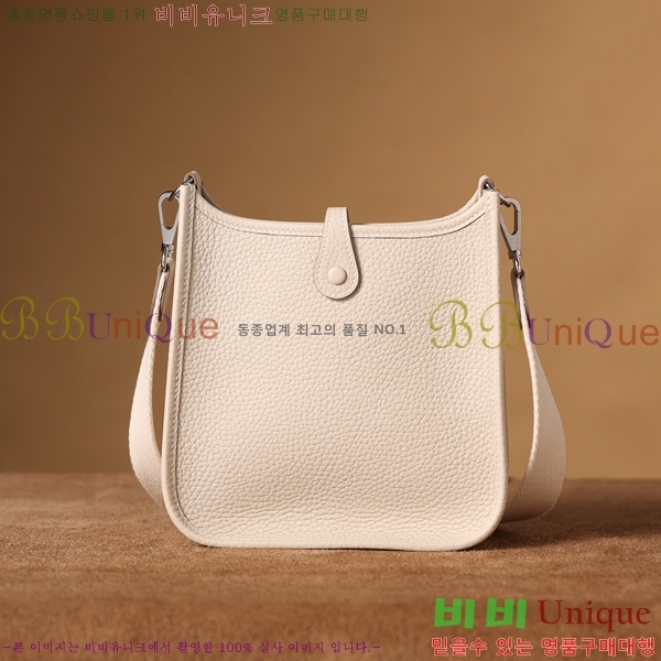 #�����޽� ������ �̴� H166676-14