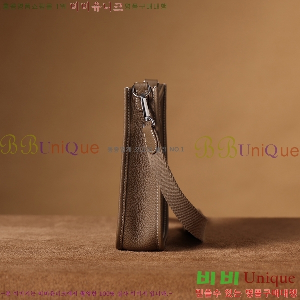 #�����޽� ������ �̴� H166676-6