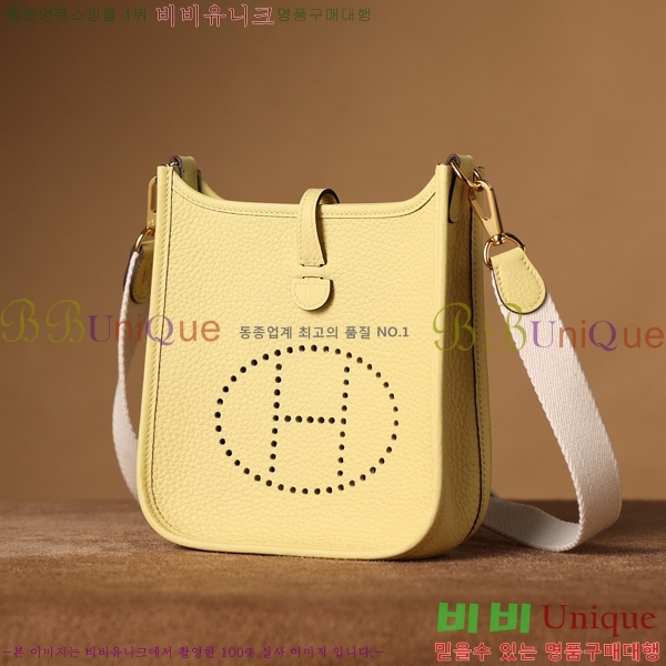 #�����޽� ������ �̴� H166676-9