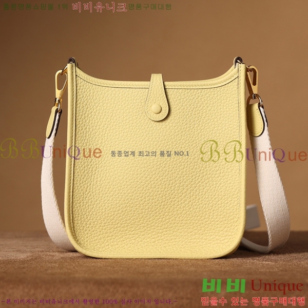 #�����޽� ������ �̴� H166676-9