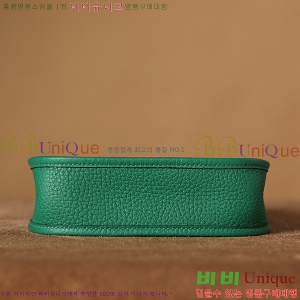 #�����޽� ������ �̴� H166676-1