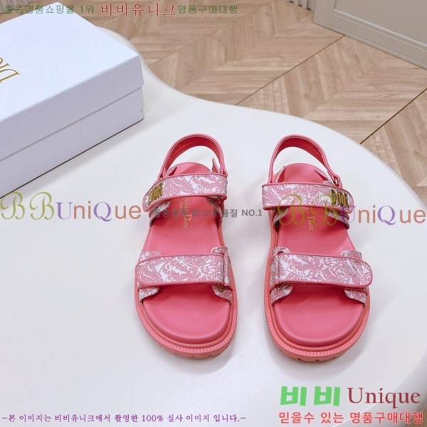 ��� ��Ʈ ���� QA99058-5