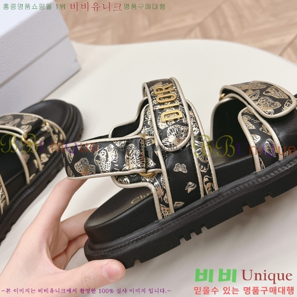 ��� ��Ʈ ���� QA99058-13