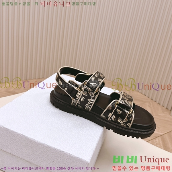 ��� ��Ʈ ���� QA99058-13