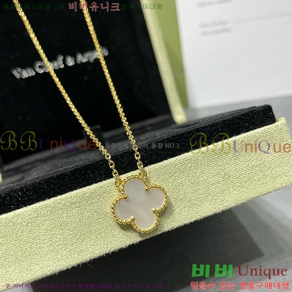 ��Ŭ���� ����� VAN500909 (3������)