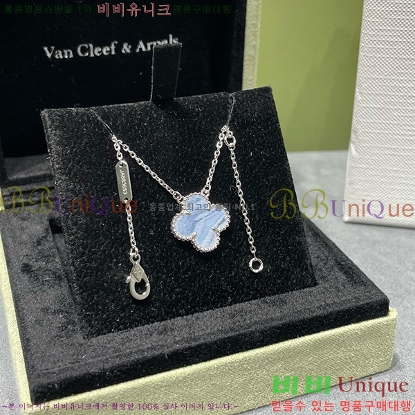 @��Ŭ���� ����� VAN500911