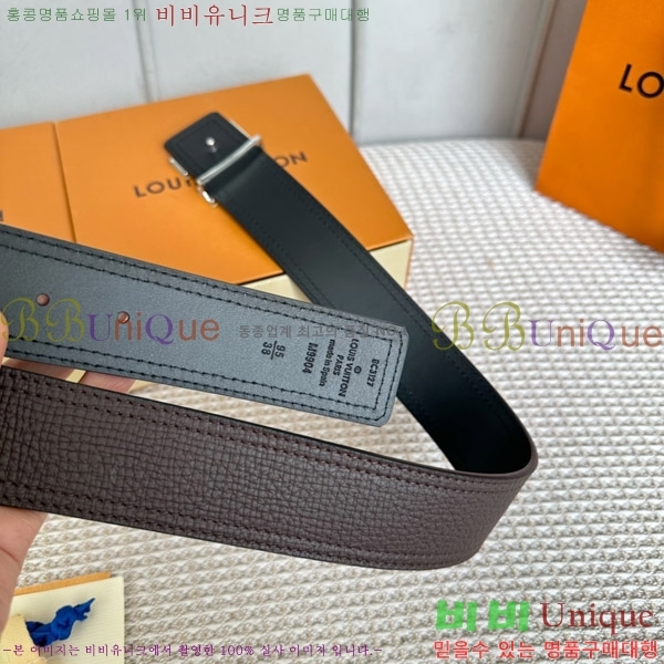 #���̺��� ��Ʈ L888748-2 �� 4cm