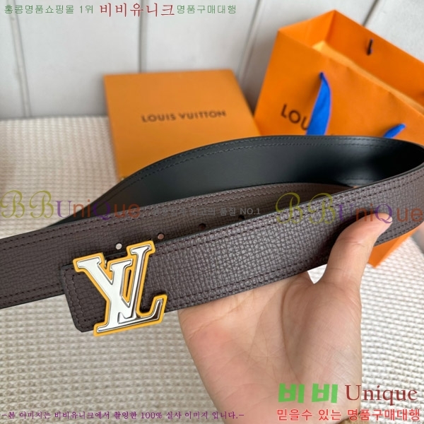 #���̺��� ��Ʈ L888748-2 �� 4cm