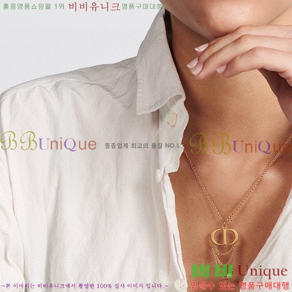 ��� ����� DR500895