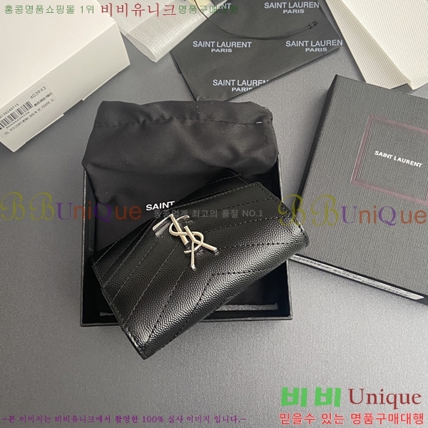 #���ζ� NEW ����Ʈ 3�� ���׷� ���� 403943-2