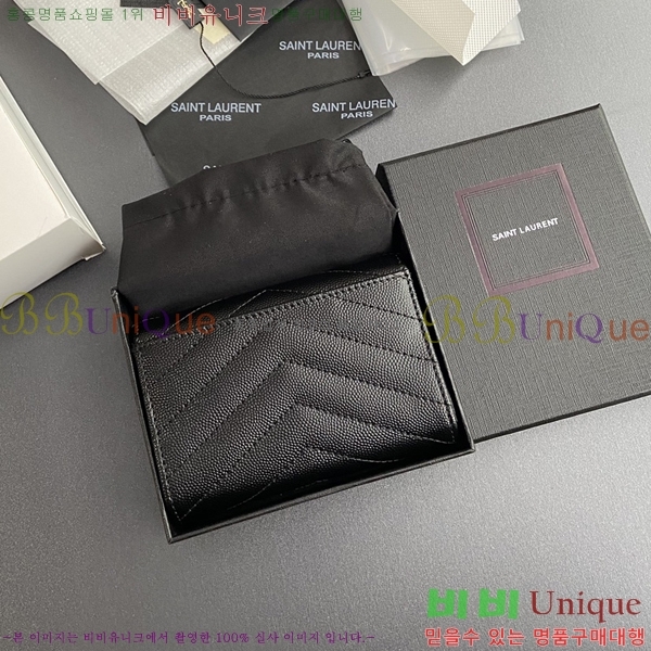 #���ζ� NEW �������� ī�� ���� ���� 414404-2