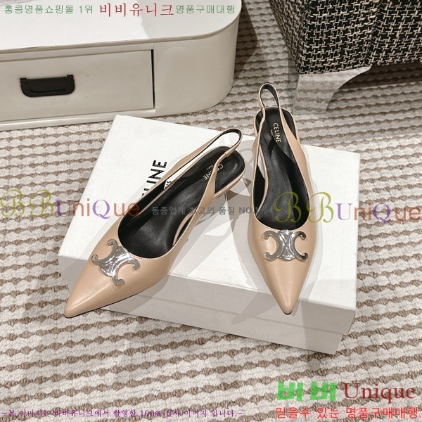 ������ �˸� Ʈ������ ������ 30CE2422811-3 �� 5cm