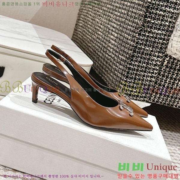 ������ �˸� Ʈ������ ������ 30CE2422811-2 �� 5cm