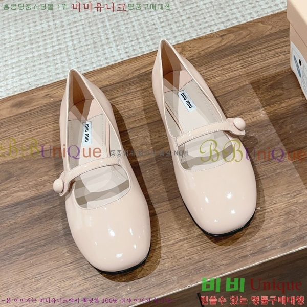 ���� �̿�̿� NEW �÷� ���� 36MU2422825-3