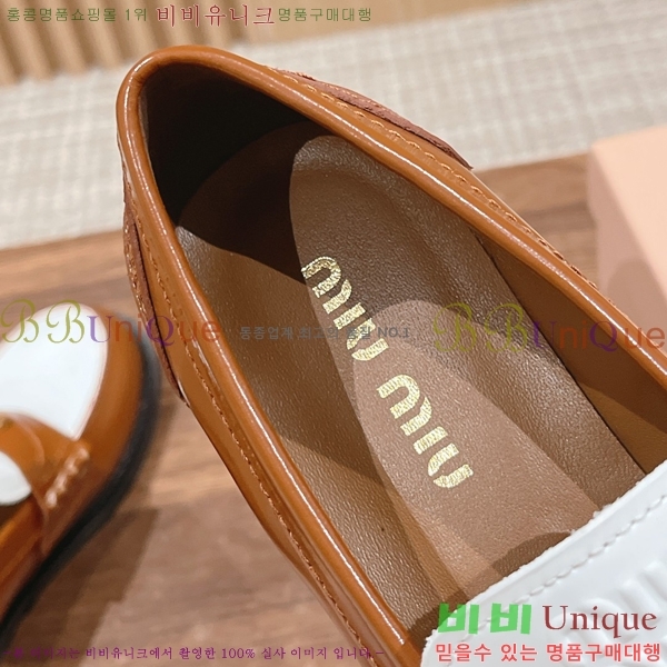 ���� �̿�̿� NEW ��� ���� 36MU2422823-1