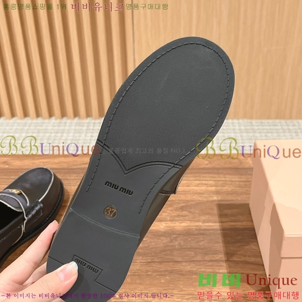 ���� �̿�̿� NEW ��� ���� 36MU2422823-7