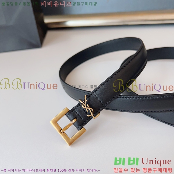 #���ζ� NEW ���� ��Ʈ 16SY2422013-3 �� 2cm