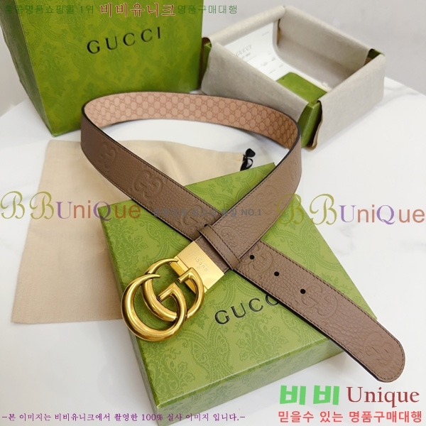 #���� ���� ��Ʈ 16G242202-4 �� 3.7cm