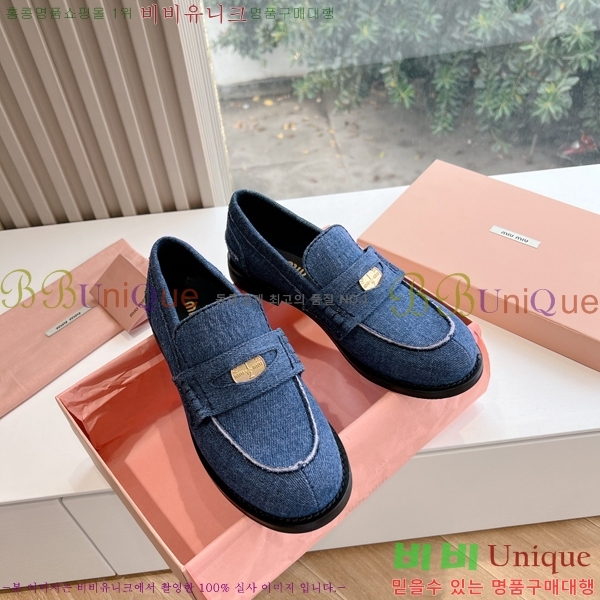 ���� �̿�̿� NEW ��� ���� 36MU2422823-9