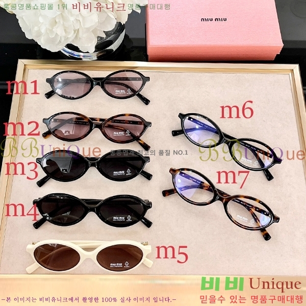 �̿�̿� �Ȱ� MI500419 (7������)(����� ����)