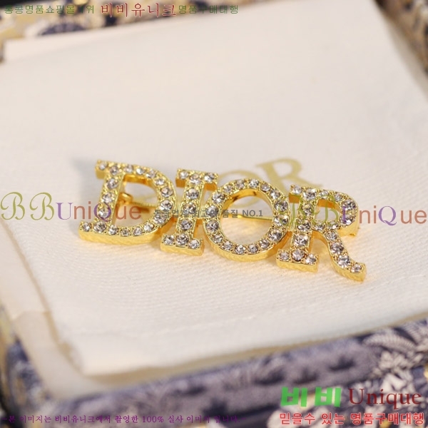 ��� ���ġ D639206