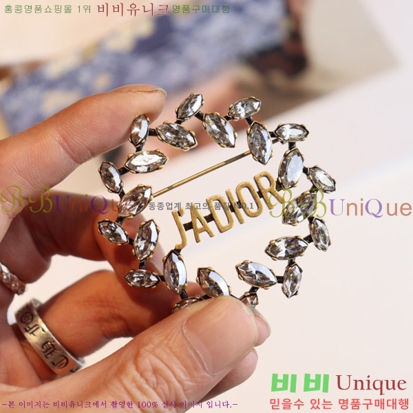 ��� ���ġ D639205