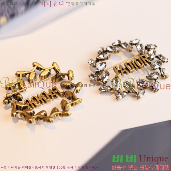 ��� ���ġ D639205