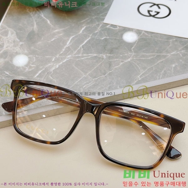 ���� �Ȱ� N13254-1