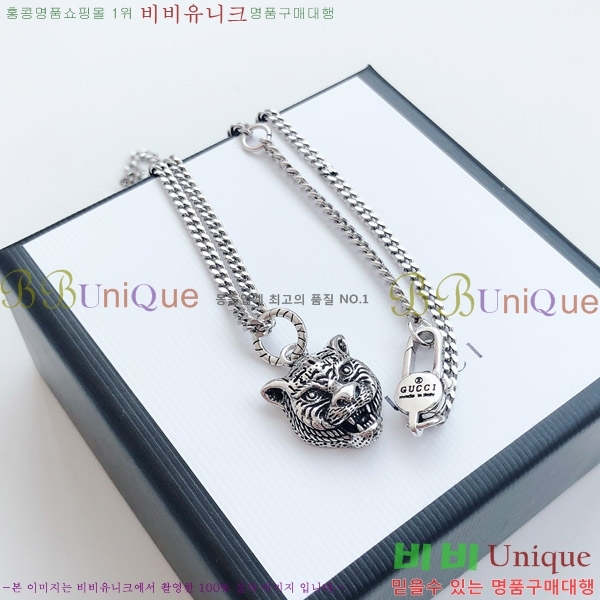 ���� ����� G500910