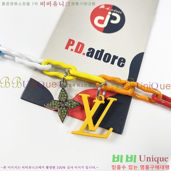 30�� ����ǰ ���̺��� ���� L411034