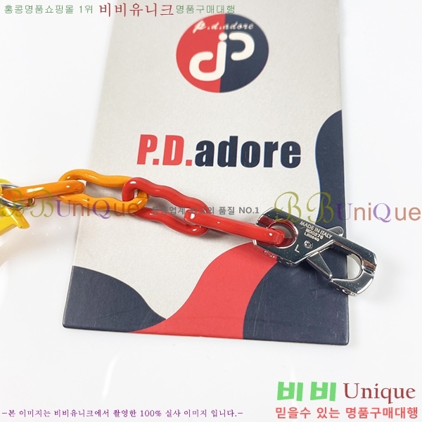 30�� ����ǰ ���̺��� ���� L411034